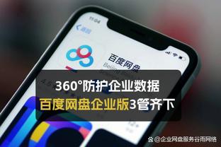 必威官方betway在线登录